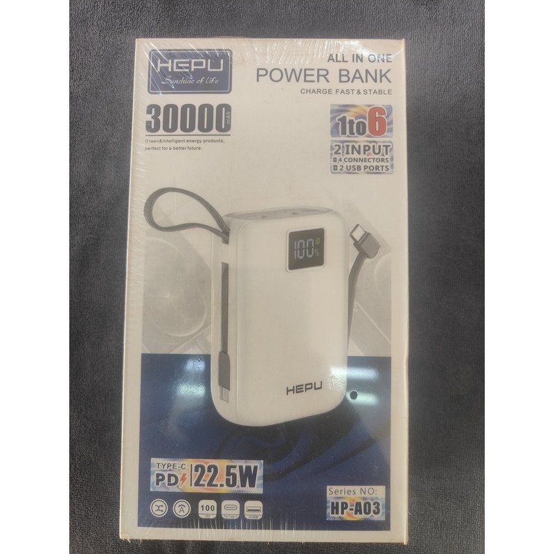 Power Bank