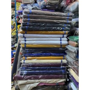 Tissu scolaire